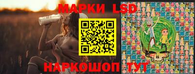 альфа пвп Нальчик