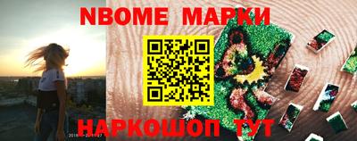 эйфоретик Нарткала