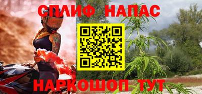 эйфоретик Нарткала