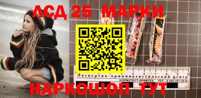 альфа пвп Нальчик