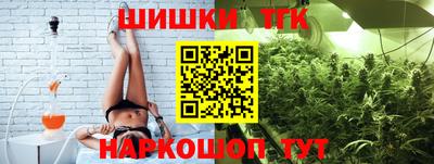 эйфоретик Нарткала
