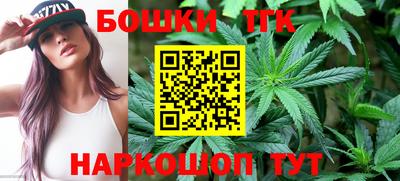 альфа пвп Нальчик