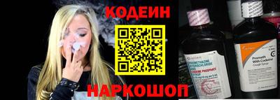 эйфоретик Нарткала