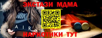 эйфоретик Нарткала
