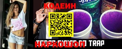 эйфоретик Нарткала