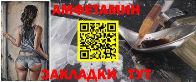 эйфоретик Нарткала