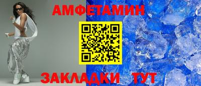 эйфоретик Нарткала