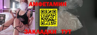 эйфоретик Нарткала