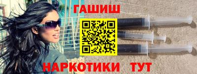 эйфоретик Нарткала
