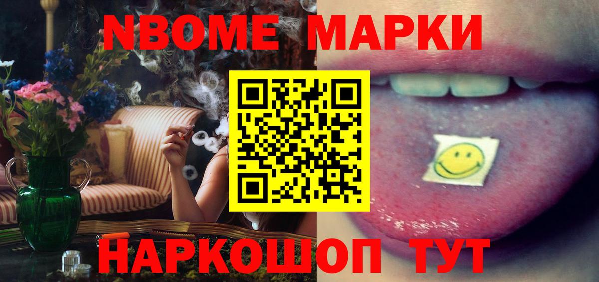 LSD-25 экстази кислота  Лсд 25 экстази  Великий Новгород  Вход с VPN  LSD-25 экстази ecstasy 